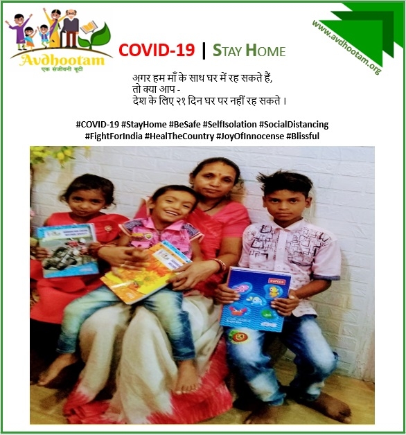SANJEEVANI BOOTI 7: COVID – 19 AWARENESS