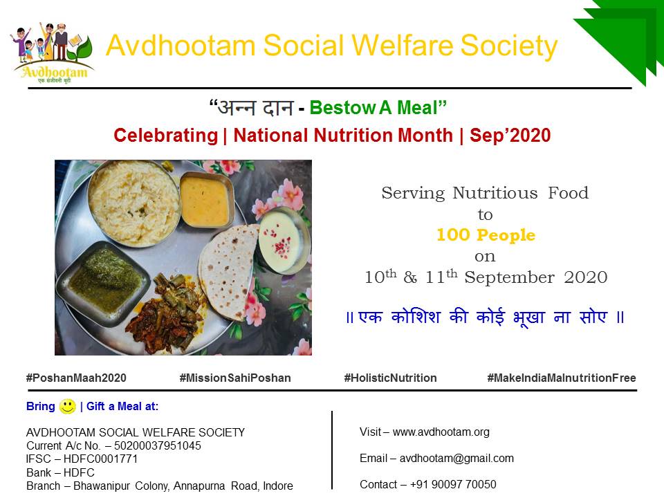 SANJEEVANI BOOTI 8Bestow a Meal